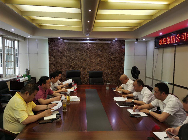 尊时凯龙·(中国区)人生就是搏