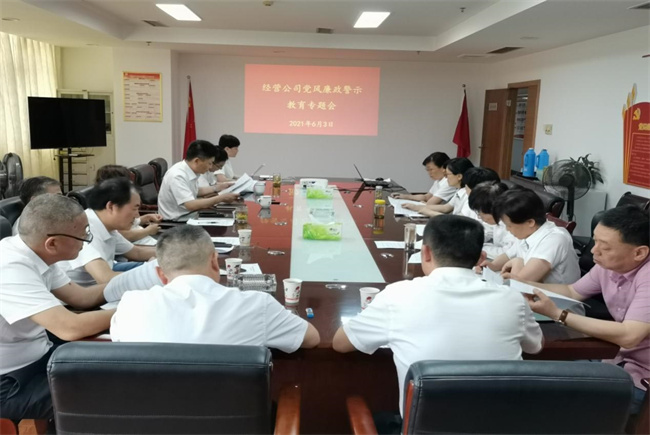尊时凯龙·(中国区)人生就是搏