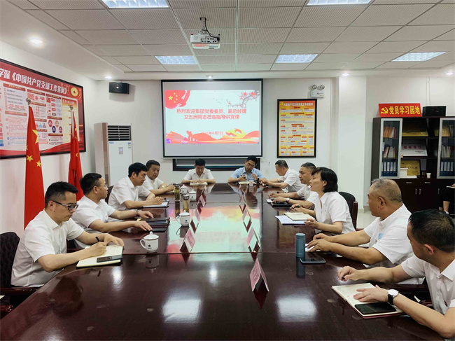 尊时凯龙·(中国区)人生就是搏
