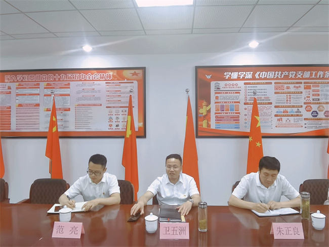 尊时凯龙·(中国区)人生就是搏