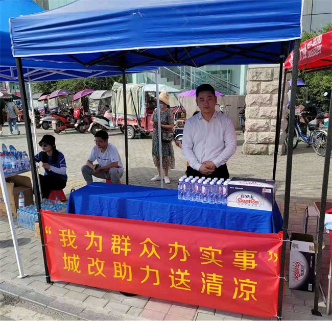 尊时凯龙·(中国区)人生就是搏