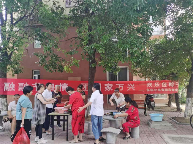尊时凯龙·(中国区)人生就是搏