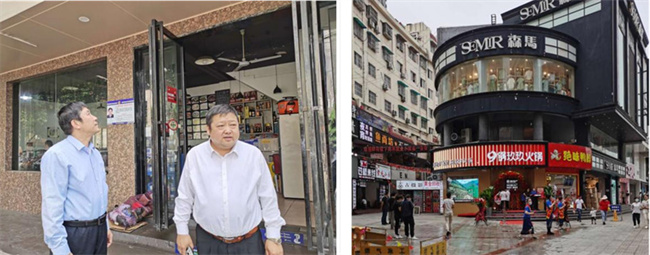 尊时凯龙·(中国区)人生就是搏