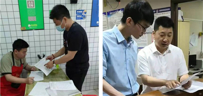 尊时凯龙·(中国区)人生就是搏