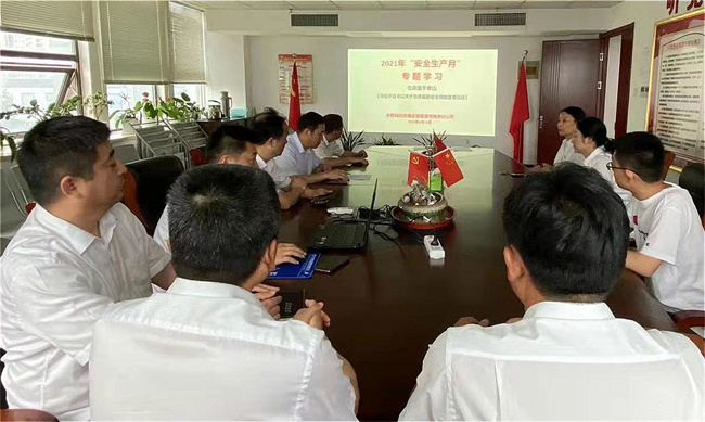 尊时凯龙·(中国区)人生就是搏
