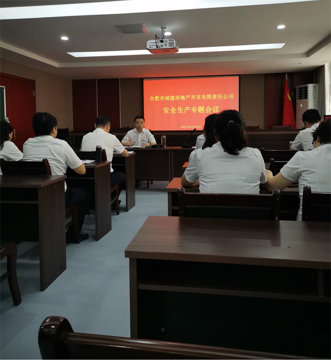 尊时凯龙·(中国区)人生就是搏