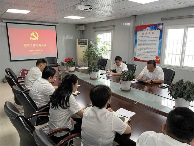 尊时凯龙·(中国区)人生就是搏