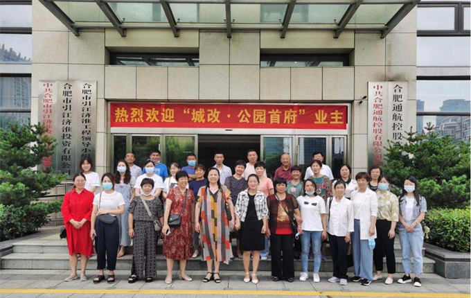 尊时凯龙·(中国区)人生就是搏