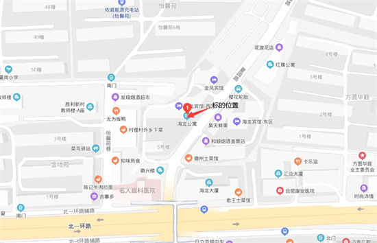 尊时凯龙·(中国区)人生就是搏