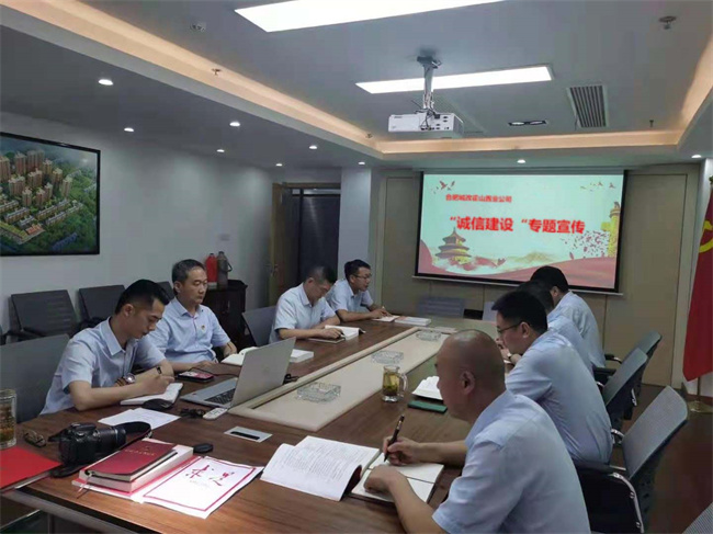 尊时凯龙·(中国区)人生就是搏