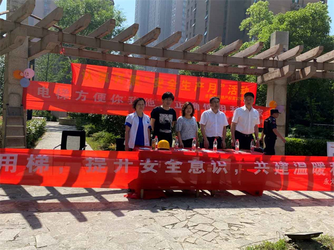 尊时凯龙·(中国区)人生就是搏