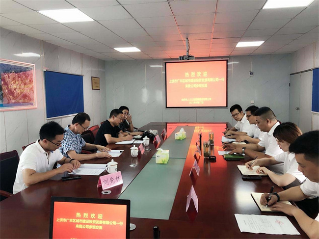 尊时凯龙·(中国区)人生就是搏
