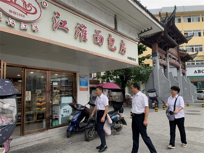 尊时凯龙·(中国区)人生就是搏