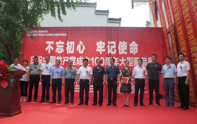 尊时凯龙·(中国区)人生就是搏