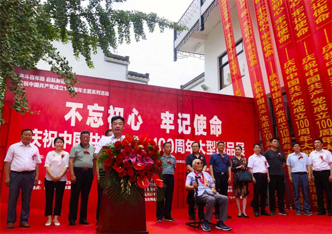 尊时凯龙·(中国区)人生就是搏