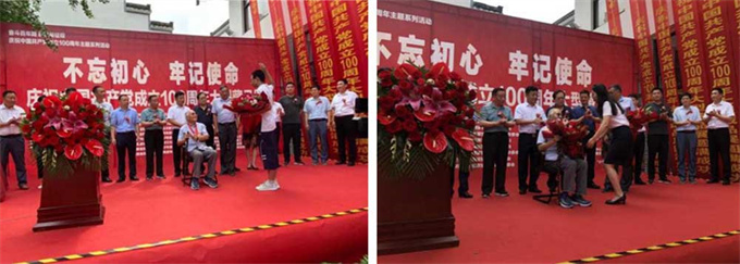 尊时凯龙·(中国区)人生就是搏