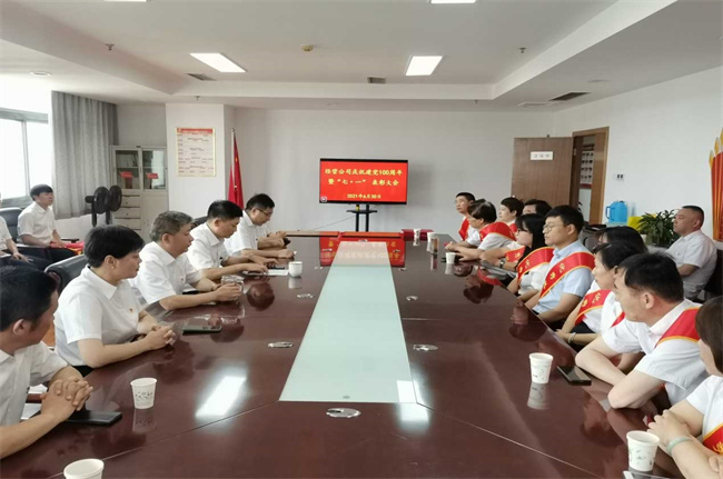 尊时凯龙·(中国区)人生就是搏