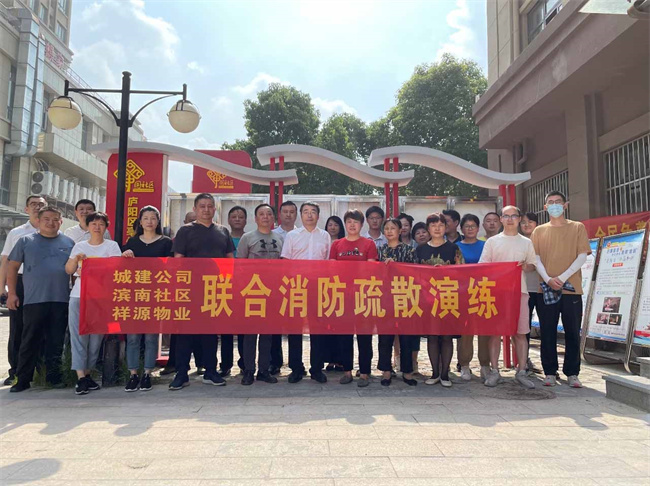尊时凯龙·(中国区)人生就是搏