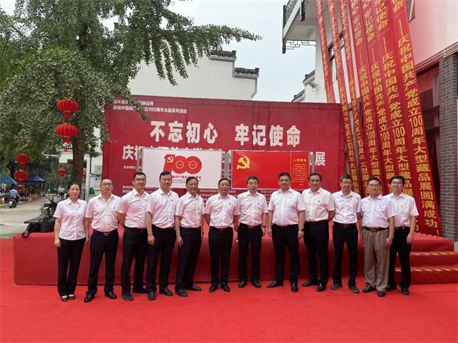 尊时凯龙·(中国区)人生就是搏