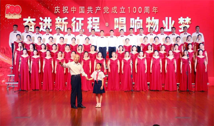 尊时凯龙·(中国区)人生就是搏