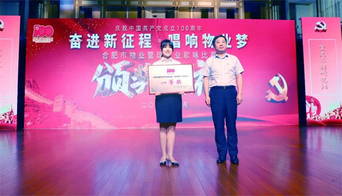 尊时凯龙·(中国区)人生就是搏