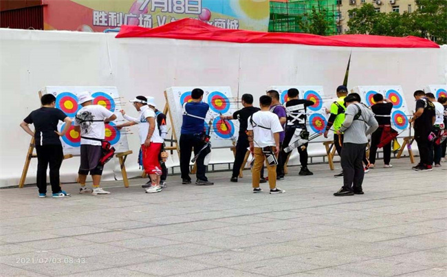 尊时凯龙·(中国区)人生就是搏