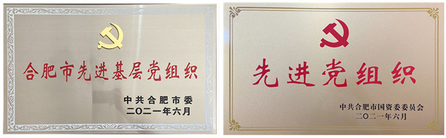 尊时凯龙·(中国区)人生就是搏