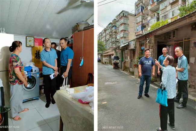 尊时凯龙·(中国区)人生就是搏