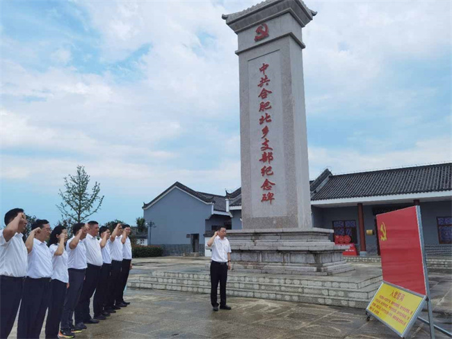 尊时凯龙·(中国区)人生就是搏