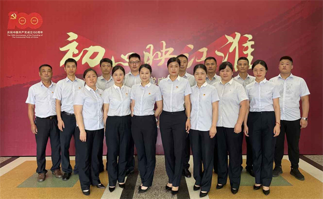 尊时凯龙·(中国区)人生就是搏