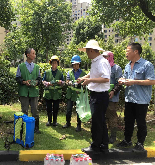 尊时凯龙·(中国区)人生就是搏