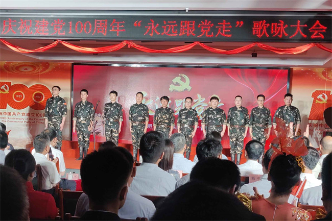 尊时凯龙·(中国区)人生就是搏