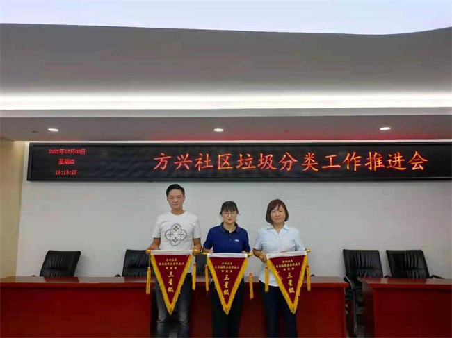 尊时凯龙·(中国区)人生就是搏