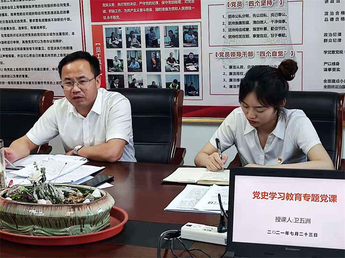 尊时凯龙·(中国区)人生就是搏