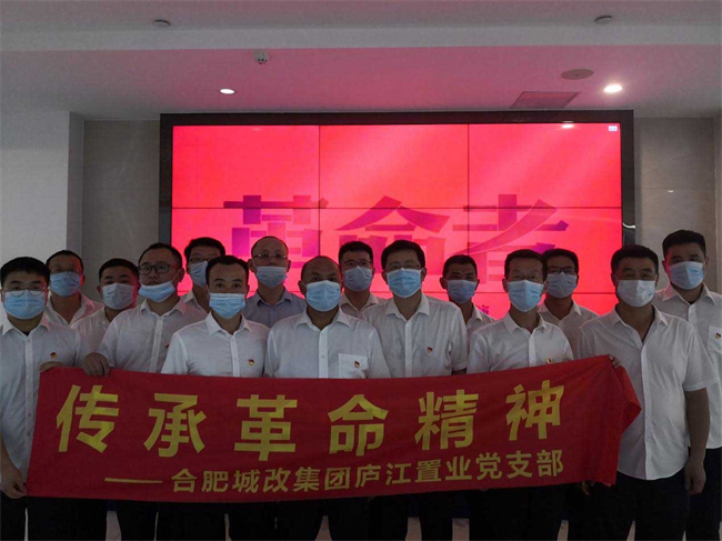 尊时凯龙·(中国区)人生就是搏