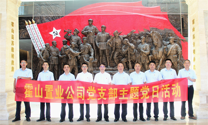 尊时凯龙·(中国区)人生就是搏