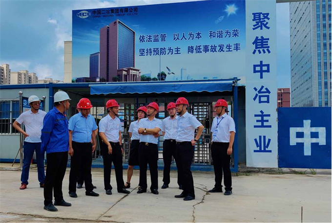 尊时凯龙·(中国区)人生就是搏