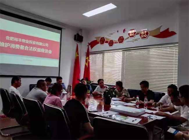尊时凯龙·(中国区)人生就是搏