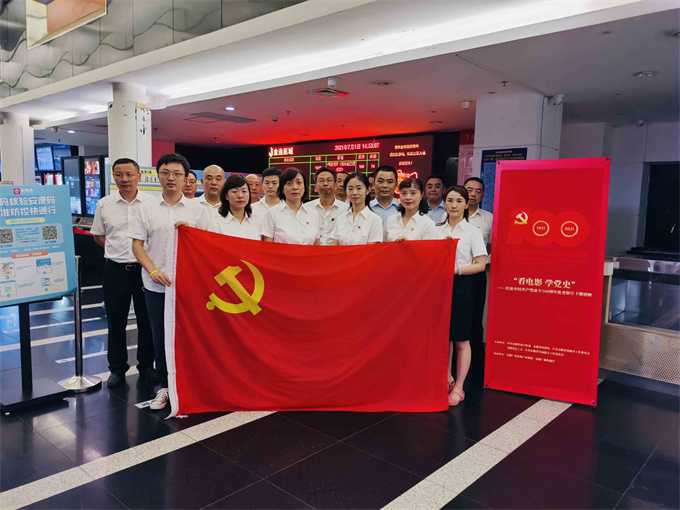 尊时凯龙·(中国区)人生就是搏
