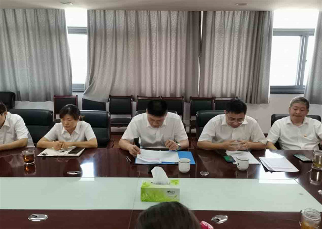 尊时凯龙·(中国区)人生就是搏