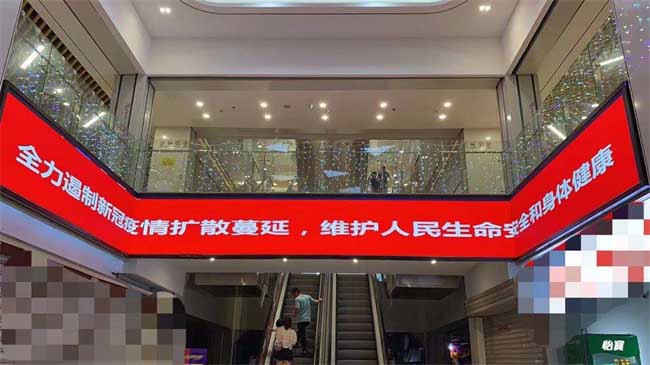 尊时凯龙·(中国区)人生就是搏