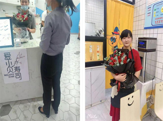 尊时凯龙·(中国区)人生就是搏