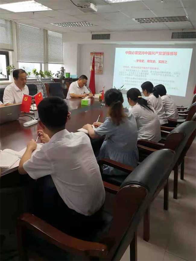 尊时凯龙·(中国区)人生就是搏