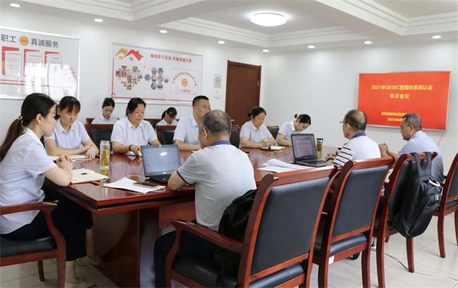 尊时凯龙·(中国区)人生就是搏