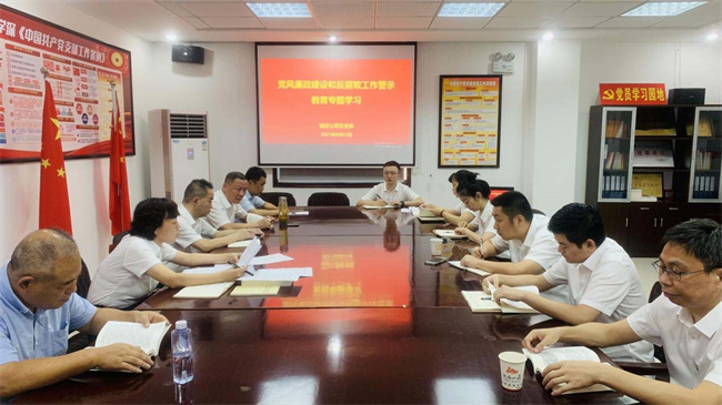 尊时凯龙·(中国区)人生就是搏