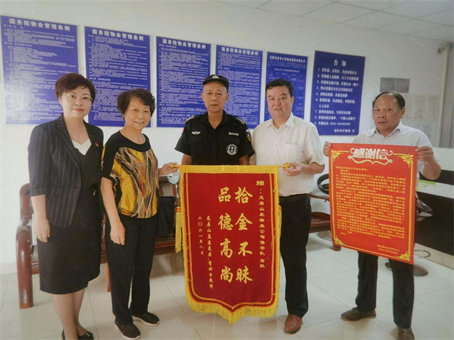 尊时凯龙·(中国区)人生就是搏
