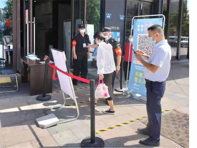 尊时凯龙·(中国区)人生就是搏