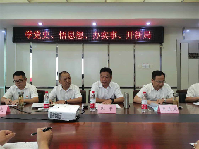 尊时凯龙·(中国区)人生就是搏