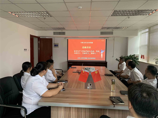 尊时凯龙·(中国区)人生就是搏
