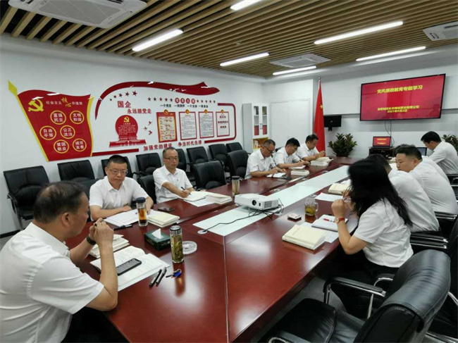 尊时凯龙·(中国区)人生就是搏